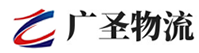 广州到张湾区物流公司